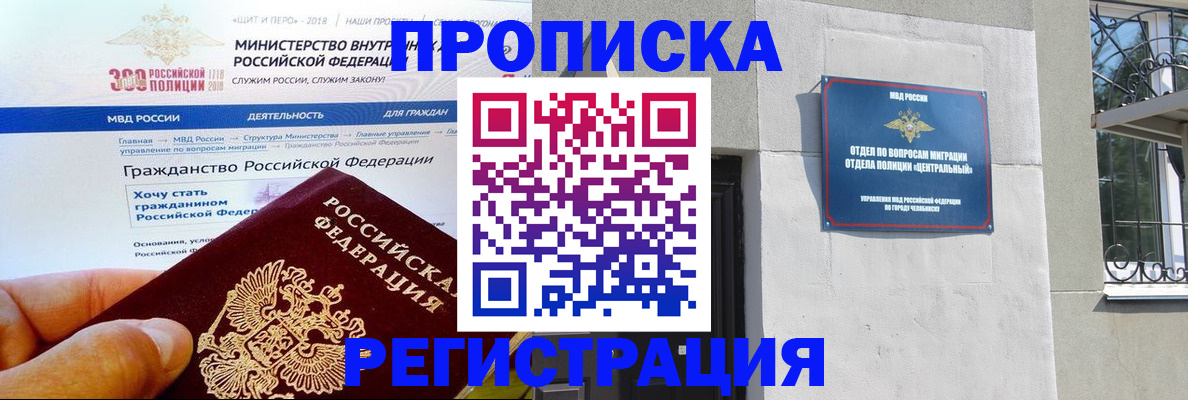 форма 3 в Тайге